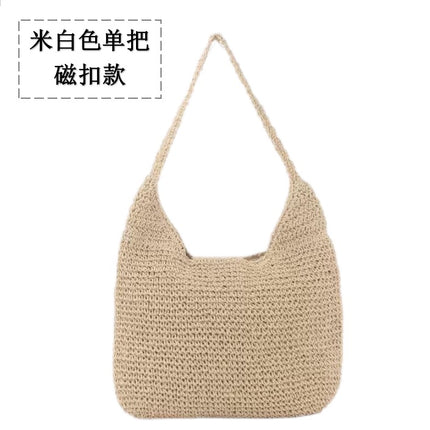 New Single-Shoulder Solid Color Straw Bag, Hand-Woven Bag, Large-Capacity Tote Bag, Vacation Beach Bag, Casual Women's Bag