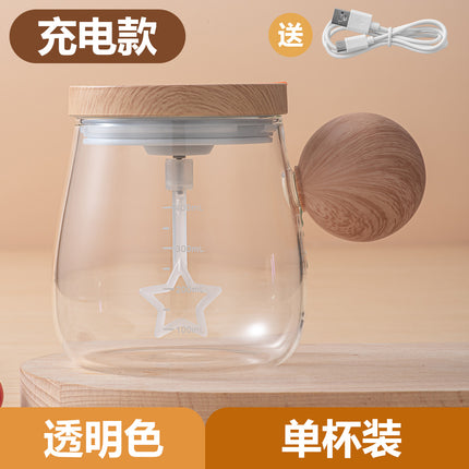 Cross-border automatic mixing cup 2024 new electric shaking glass office rechargeable coffee cup wholesale