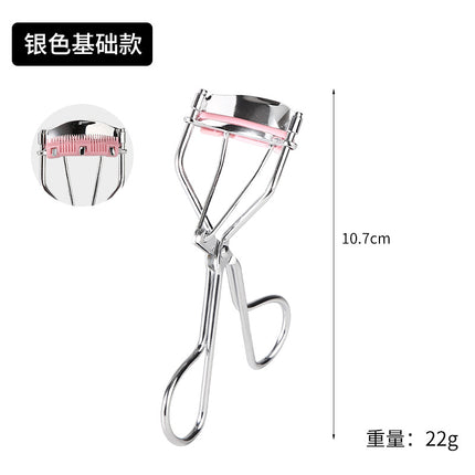Eyelash Curler with Comb, Natural Curling Eyelashes Auxiliary Tool, Portable Partial Wide-Angle Sunflower Eyelash Curler