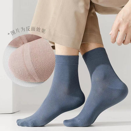 Socks men's solid color cotton socks spring and autumn business tube socks four seasons mesh cotton antibacterial deodorant breathable stockings wholesale