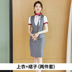 Gray Vest Women + skirt / S