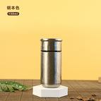 150ml / Flat cover steel color