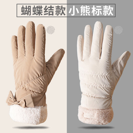 Autumn and Winter Fashion Cute Girls Warm Outdoor Windproof fleece-lined Thickened Women's Bicycle Ski Riding Gloves
