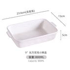 9inch double-ear baking dish-white sesame