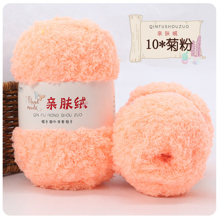 Coral fleece wool group fluffy towel scarf baby wool handmade diy woven bag self-woven material bag wholesale