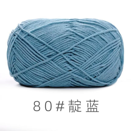 Su He 4-strand Milk Cotton Baby Wool Combed Cotton Fine Wool Hand Knitted Sweater Pure Cotton Baby Wool Ball