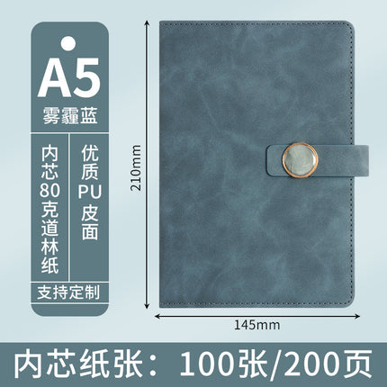 Business Notebook Gift Box Set, Notepad with Insulated Cup, Souvenir Gift, Customizable Logo, Simple Gift Box Packaging