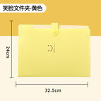 Smile Organ Bag-Yellow 5 / A4-32.5cm*24cm