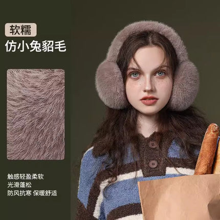 Winter Plush Warm Earmuffs for Women, Autumn and Winter Ear Warmers, Foldable Ear Covers for Cycling, Cold-Proof Ear Covers, Ear Protectors