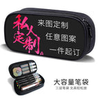 Large-capacity three-layer canvas pencil case-factory direct sales / Customized according to drawings