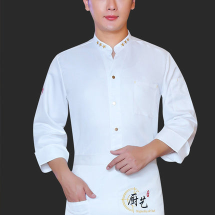 Catering Chef Work Clothes Kitchen Clothes plus size Long Sleeve Hotel Kitchen Chef Clothing Men's Short Sleeve Printed and Embroidered logo