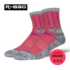 036 light gray/Rose M(35-39)