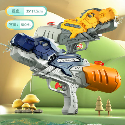 New children's water gun toy Net red double nozzle water gun pony dinosaur duck shark pull-out water gun