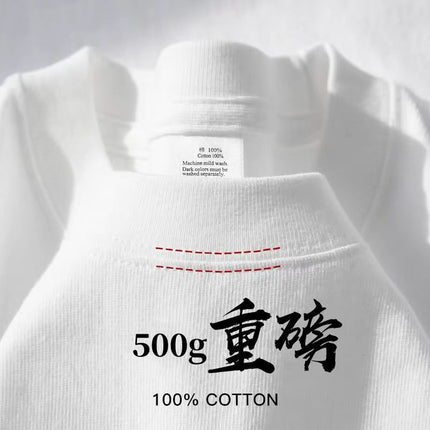 wine red 500g heavy cotton short sleeve T-shirt thick impermeable loose half sleeve men's and women's couples base shirt top