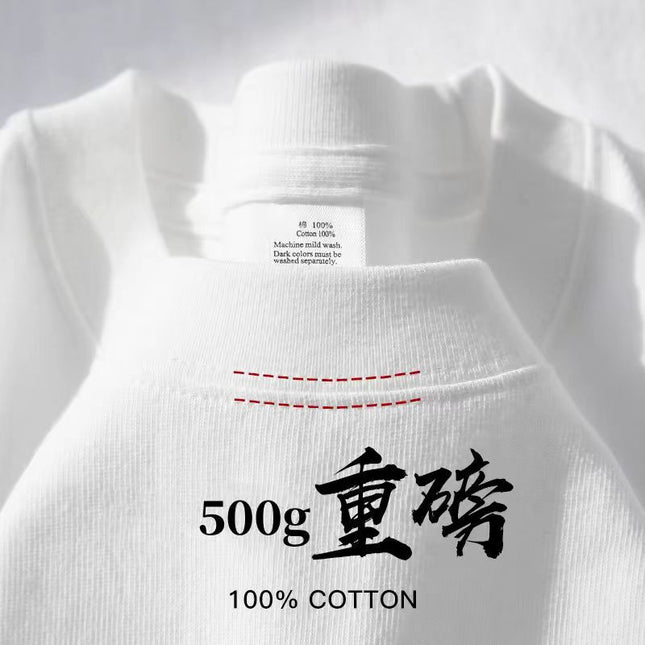 wine red 500g heavy cotton short sleeve T-shirt thick impermeable loose half sleeve men's and women's couples base shirt top