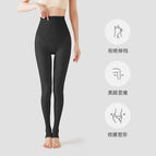 100g [black footed] spring collection, seamless, compression slimming leggings / Regular style [suitable for height 150-165cm]