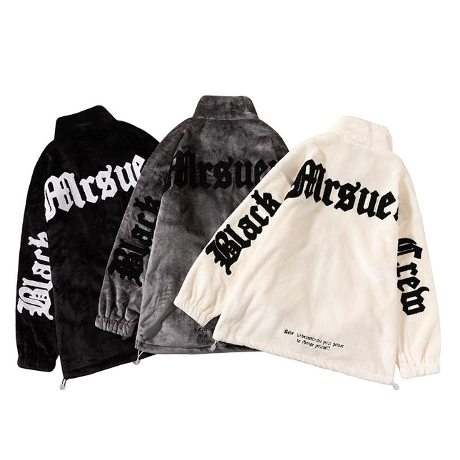 Letter Embroidered Plush Stand Collar Top, Street Style Loose Bf Casual Jacket, Loose Fit Towel Embroidered Letters