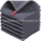 30*30cm (with hook) / Dark gray