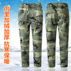 Yjf plus velvet green flower [single pants] one pair / 165 [recommended 50-55kg ]