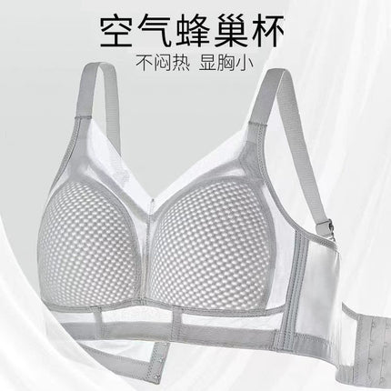 Thin Breathable Non-rimmed Full Cup Big Chest Shown Chubby MM Top Bra Gathering Asparaginis plus size Underwear