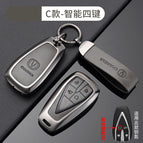 [changan c smart 4-button start-bronze gray] shell + ring crescent buckle / No specifications