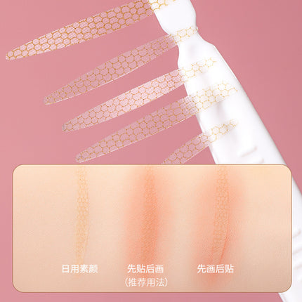 Lmltop Upgraded Simulated Honeycomb Pattern Lace Double Eyelid Patch, Natural Invisible Traceless Swollen Eye Beauty Patch