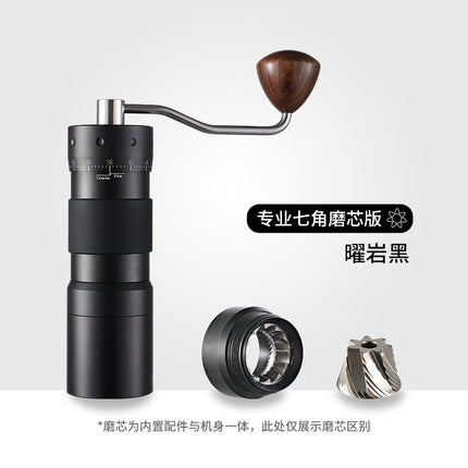 Cross-border hand grinder external adjustment coffee bean grinder stainless steel hand grinder seven star ghost tooth hand punch coffee machine