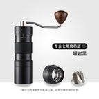[cnc external adjustment model]-black r50 upgraded all-round model 7-star steel core