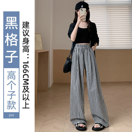 Plaid Pants Women's Summer Thin 2025 New High Waist Dipped Retro Casual Straight Leg Lazy Yamamoto Pants