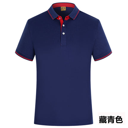 Catering Waiter Work Clothes T-Shirt Hot Pot Milk Tea Fast Food Supermarket Hotel Barbecue Restaurant Work Clothes Short-Sleeved Printing
