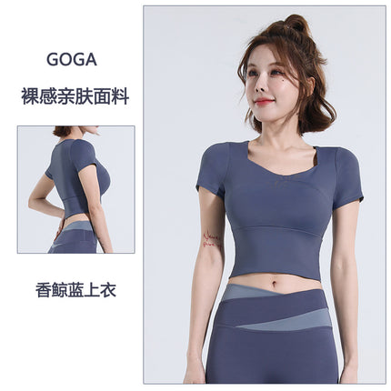 Yoga clothes women's running fitness short sleeve sports training quick-drying top tight summer fitness suit