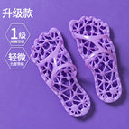 Hollow purple [basic style] / 35-36