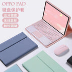 Oppo pad 11inch / Green + square hat touch keyboard