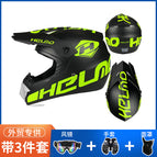 M（57-58cm） / H-silver mouth + three-piece set