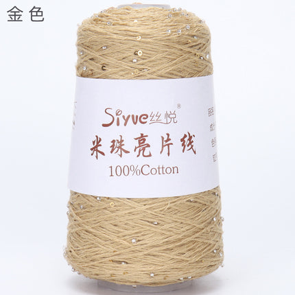 [Siyue] Spring and Summer Thread Lace Thread Pure Cotton Crochet Stick Needle Thread Handmade DIY Knitting Rice Beads Sequin Thread 50g