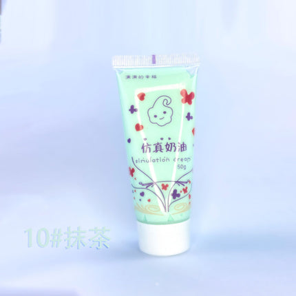 Manufacturer Cream Glue 50ml Anti-Freeze Cream Glue Accessories Mobile Phone Case Beauty Glue DIY Handmade Material Glue Wholesale