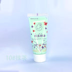 No. 10 matcha green