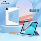 Xiaomi pad 6 max [ 14inch ] / 【720 ° Rotation/acrylic】sky cloud blue
