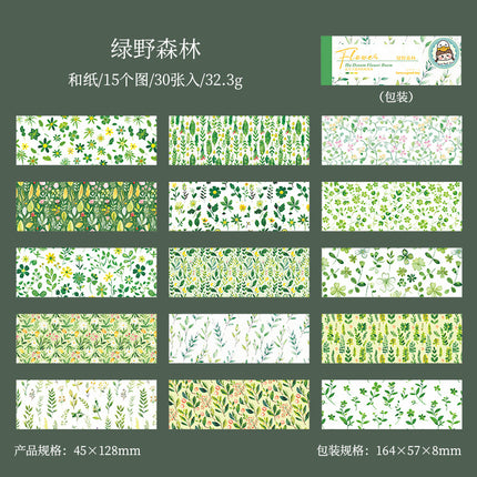 Dream Flower Floral Washi Sticker Book Plant Floral Handbook with Background Decoration Basic Stickers
