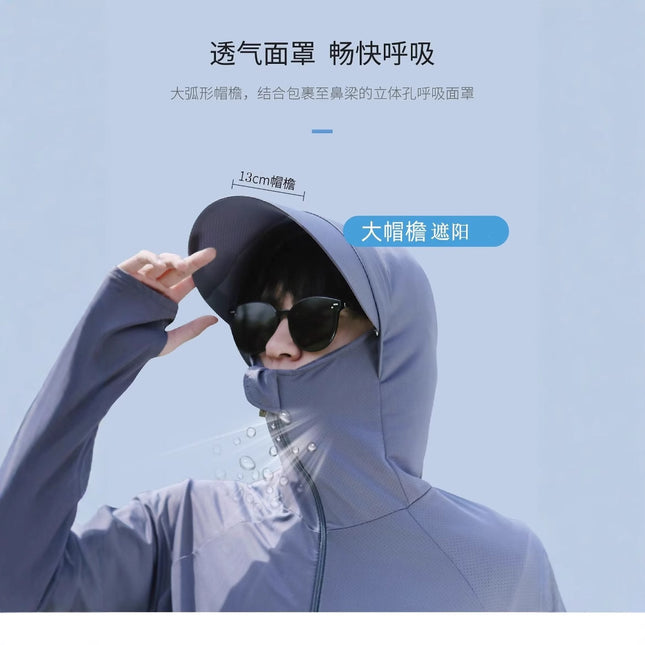 2025 Sun Protection Clothing Men's Summer Thin Jacket Light and Breathable Ice Silk Feel Fishing Sun Protection Clothing Men's and Women's Sun Protection