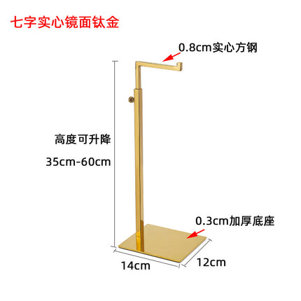 Floor hanging bag shelf store adjustable bag display props shopping mall stainless steel hanging bag display rack