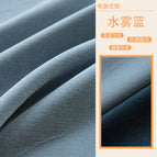 Pure fabric zero cut/meter [no processing] / Chenille bronx--water mist blue