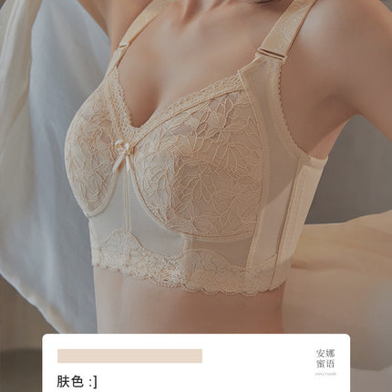 Large-Breasted Slimming Adjustable Bra for Women, Large Size, Ultra-Thin, Breathable, Wire-Free, Lifting and Supporting Bra to Prevent Sagging