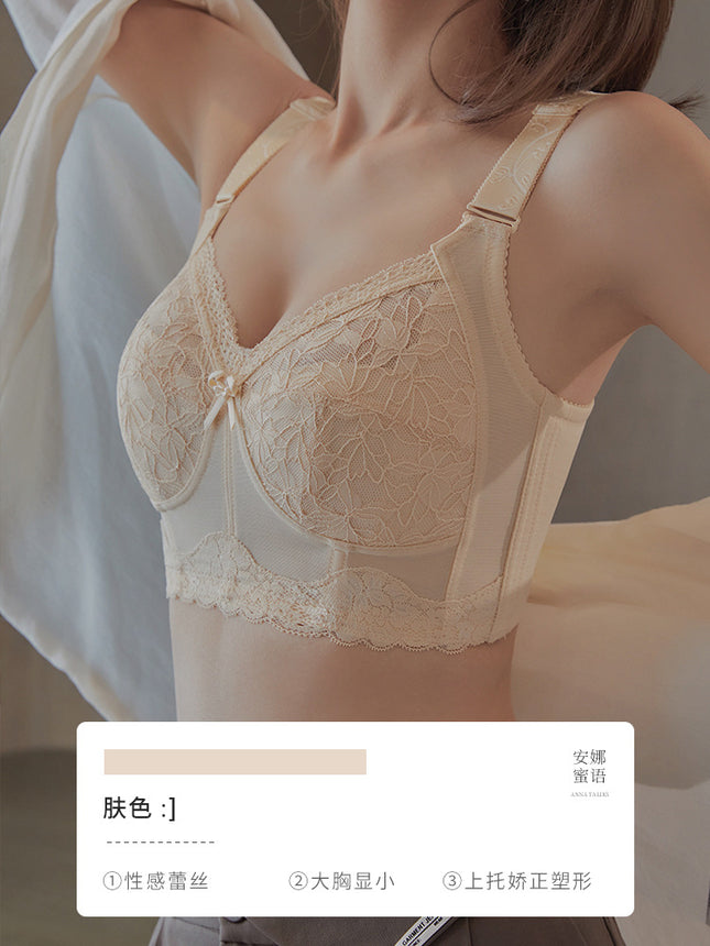 Large-Breasted Slimming Adjustable Bra for Women, Large Size, Ultra-Thin, Breathable, Wire-Free, Lifting and Supporting Bra to Prevent Sagging