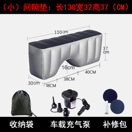 Car Inflatable Bed Car Rear Gap Cushion Car SUV Business Car Rear Seat Sleeping Footstool Filling Cushion