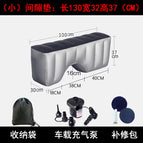 Concave 7-point cushion + car inflator