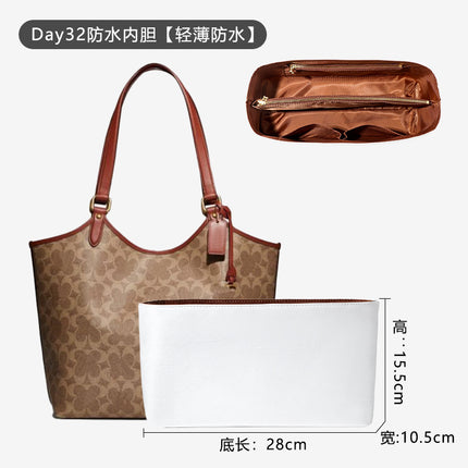 0 Color Difference Shoulder Strap Wear-Resistant Decompression Anti-Slip Shoulder Pad Modification Suitable for Kouchi Day 32 Tote Bag Modification