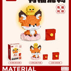 Youfu Mud Duck 516 particles (color box)
