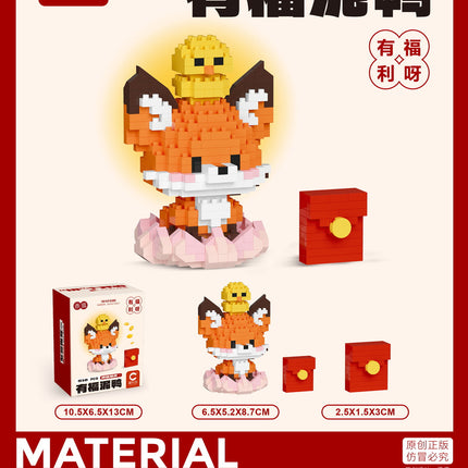 Compatible with Lego little God Beast good luck Lotus Dragon Year image building block doll creative children's toy New Year gift
