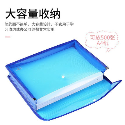 A4 File Bag Snap-Type Inch Student Stationery Office File Document Classification